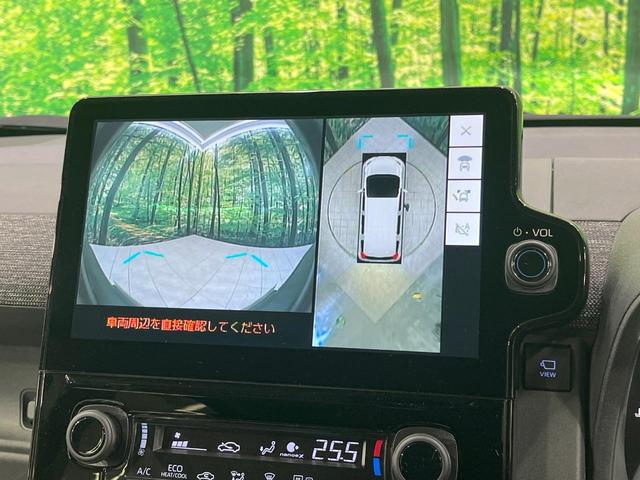 シエンタ Ｚ　禁煙車　純正１０型ナビ　全周囲カメラ　フルセグ　両側電動ドア　ブラインドスポットモニター　レーダークルーズ　セーフティセンス　コーナーセンサー　シートヒーター　ステアリングヒーター　ＥＴＣ（38枚目）