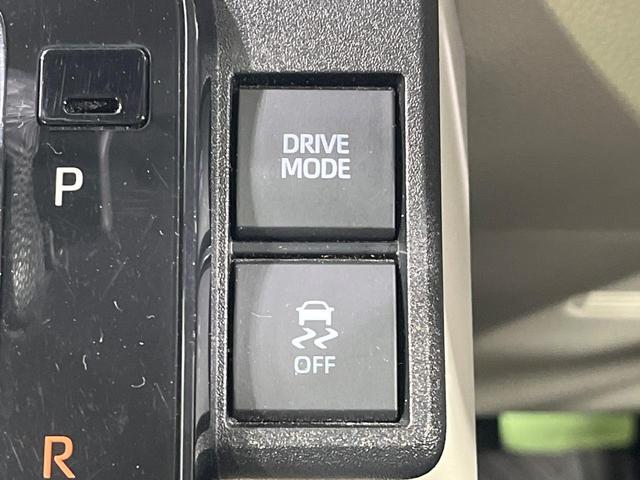 シエンタ Ｚ　禁煙車　純正１０型ナビ　全周囲カメラ　フルセグ　両側電動ドア　ブラインドスポットモニター　レーダークルーズ　セーフティセンス　コーナーセンサー　シートヒーター　ステアリングヒーター　ＥＴＣ（45枚目）