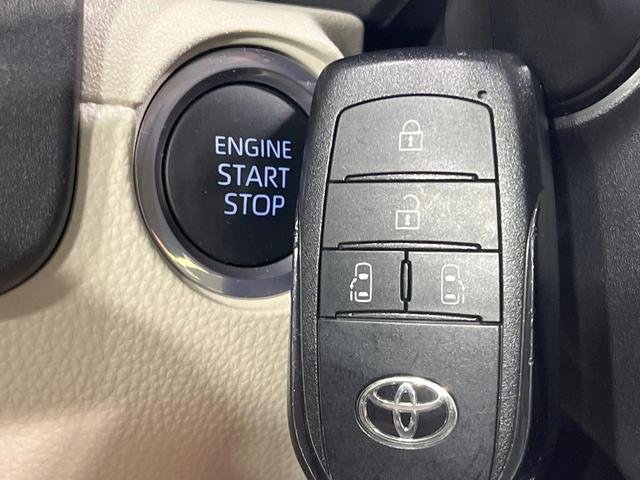 シエンタ Ｚ　禁煙車　純正１０型ナビ　全周囲カメラ　フルセグ　両側電動ドア　ブラインドスポットモニター　レーダークルーズ　セーフティセンス　コーナーセンサー　シートヒーター　ステアリングヒーター　ＥＴＣ（46枚目）