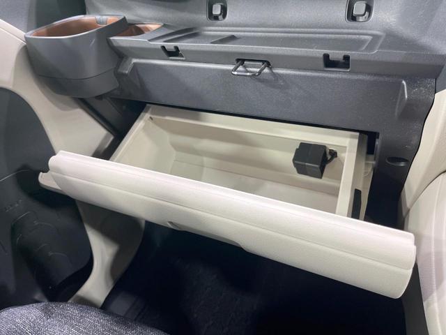 シエンタ Ｚ　禁煙車　純正１０型ナビ　全周囲カメラ　フルセグ　両側電動ドア　ブラインドスポットモニター　レーダークルーズ　セーフティセンス　コーナーセンサー　シートヒーター　ステアリングヒーター　ＥＴＣ（60枚目）