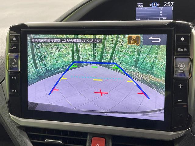 【バックカメラ】駐車時に後方がリアルタイム映像で確認できます。大型商業施設や立体駐車場での駐車時や、夜間のバック時に大活躍！運転スキルに関わらず、今や必須となった装備のひとつです！
