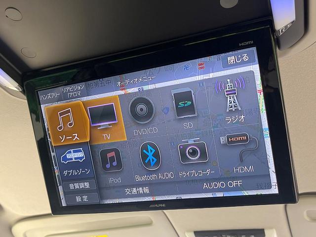 セレナ ハイウェイスターＶ　禁煙車　後席モニター　ＢＩＧ－Ｘ１０型ナビ　全周囲カメラ　フルセグ　セーフティバックＡ　プロパイロット　両側電動ドア　ブラインドスポットモニター　デジタルインナーミラー　コーナーセンサー　ＥＴＣ（3枚目）