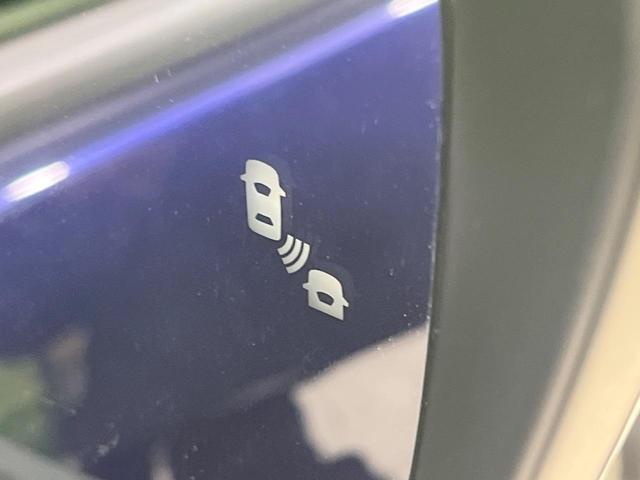 セレナ ハイウェイスターＶ　禁煙車　後席モニター　ＢＩＧ－Ｘ１０型ナビ　全周囲カメラ　フルセグ　セーフティバックＡ　プロパイロット　両側電動ドア　ブラインドスポットモニター　デジタルインナーミラー　コーナーセンサー　ＥＴＣ（6枚目）