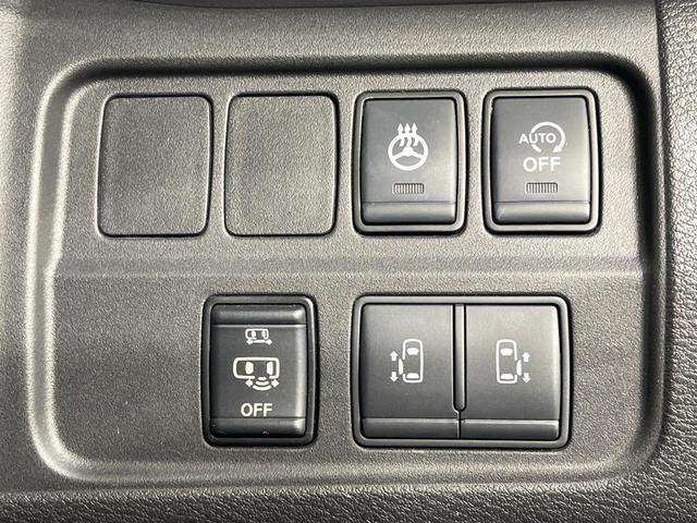 セレナ ハイウェイスターＶ　禁煙車　後席モニター　ＢＩＧ－Ｘ１０型ナビ　全周囲カメラ　フルセグ　セーフティバックＡ　プロパイロット　両側電動ドア　ブラインドスポットモニター　デジタルインナーミラー　コーナーセンサー　ＥＴＣ（9枚目）