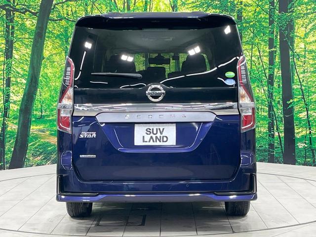 セレナ ハイウェイスターＶ　禁煙車　後席モニター　ＢＩＧ－Ｘ１０型ナビ　全周囲カメラ　フルセグ　セーフティバックＡ　プロパイロット　両側電動ドア　ブラインドスポットモニター　デジタルインナーミラー　コーナーセンサー　ＥＴＣ（18枚目）