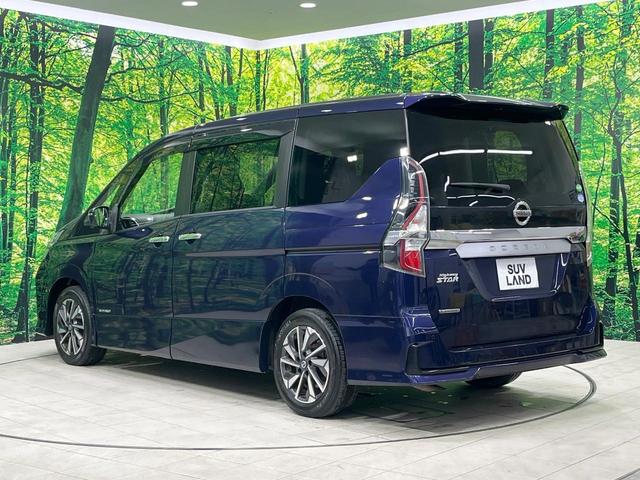 セレナ ハイウェイスターＶ　禁煙車　後席モニター　ＢＩＧ－Ｘ１０型ナビ　全周囲カメラ　フルセグ　セーフティバックＡ　プロパイロット　両側電動ドア　ブラインドスポットモニター　デジタルインナーミラー　コーナーセンサー　ＥＴＣ（29枚目）
