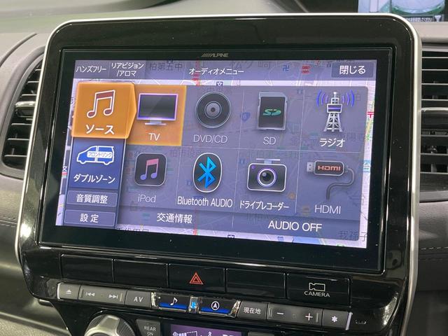 セレナ ハイウェイスターＶ　禁煙車　後席モニター　ＢＩＧ－Ｘ１０型ナビ　全周囲カメラ　フルセグ　セーフティバックＡ　プロパイロット　両側電動ドア　ブラインドスポットモニター　デジタルインナーミラー　コーナーセンサー　ＥＴＣ（35枚目）