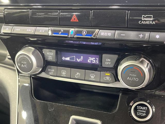 セレナ ハイウェイスターＶ　禁煙車　後席モニター　ＢＩＧ－Ｘ１０型ナビ　全周囲カメラ　フルセグ　セーフティバックＡ　プロパイロット　両側電動ドア　ブラインドスポットモニター　デジタルインナーミラー　コーナーセンサー　ＥＴＣ（40枚目）