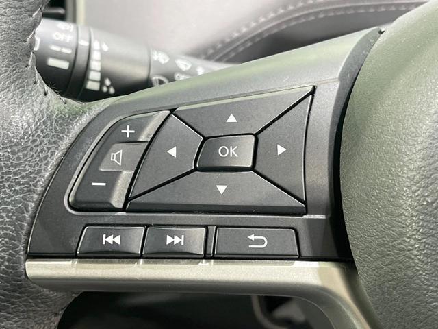 セレナ ハイウェイスターＶ　禁煙車　後席モニター　ＢＩＧ－Ｘ１０型ナビ　全周囲カメラ　フルセグ　セーフティバックＡ　プロパイロット　両側電動ドア　ブラインドスポットモニター　デジタルインナーミラー　コーナーセンサー　ＥＴＣ（41枚目）