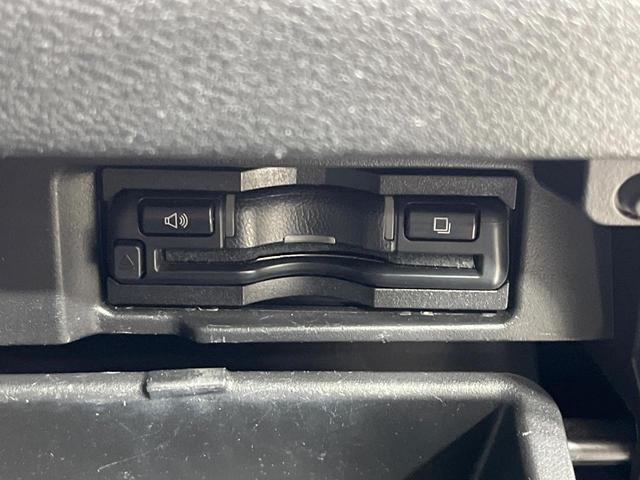 セレナ ハイウェイスターＶ　禁煙車　後席モニター　ＢＩＧ－Ｘ１０型ナビ　全周囲カメラ　フルセグ　セーフティバックＡ　プロパイロット　両側電動ドア　ブラインドスポットモニター　デジタルインナーミラー　コーナーセンサー　ＥＴＣ（44枚目）