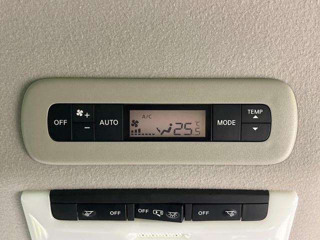 セレナ ハイウェイスターＶ　禁煙車　後席モニター　ＢＩＧ－Ｘ１０型ナビ　全周囲カメラ　フルセグ　セーフティバックＡ　プロパイロット　両側電動ドア　ブラインドスポットモニター　デジタルインナーミラー　コーナーセンサー　ＥＴＣ（46枚目）