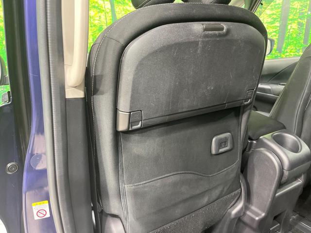 セレナ ハイウェイスターＶ　禁煙車　後席モニター　ＢＩＧ－Ｘ１０型ナビ　全周囲カメラ　フルセグ　セーフティバックＡ　プロパイロット　両側電動ドア　ブラインドスポットモニター　デジタルインナーミラー　コーナーセンサー　ＥＴＣ（54枚目）
