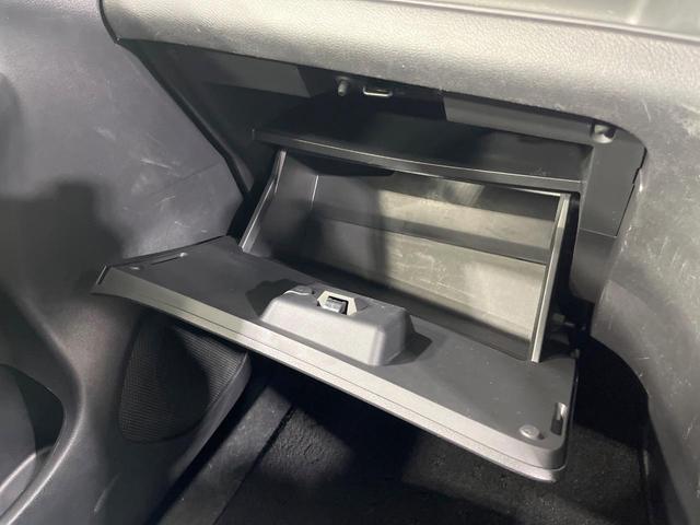 セレナ ハイウェイスターＶ　禁煙車　後席モニター　ＢＩＧ－Ｘ１０型ナビ　全周囲カメラ　フルセグ　セーフティバックＡ　プロパイロット　両側電動ドア　ブラインドスポットモニター　デジタルインナーミラー　コーナーセンサー　ＥＴＣ（61枚目）