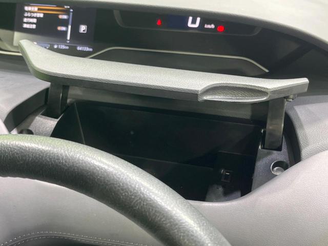 セレナ ハイウェイスターＶ　禁煙車　後席モニター　ＢＩＧ－Ｘ１０型ナビ　全周囲カメラ　フルセグ　セーフティバックＡ　プロパイロット　両側電動ドア　ブラインドスポットモニター　デジタルインナーミラー　コーナーセンサー　ＥＴＣ（64枚目）