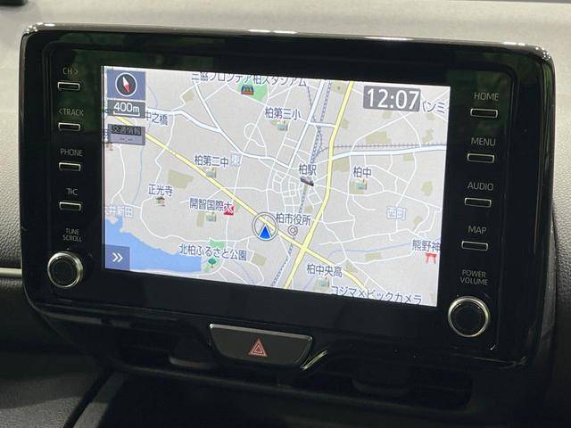 ヤリスクロス ハイブリッドZ 禁煙車 8型ナビ 全周囲カメラ フルセグ レーダークルーズ ブラインドスポットモニター 車線逸脱装置 ハーフレザーシート シートヒータ ステアリングヒーター LEDヘッド&フォグ ETC(3枚目)