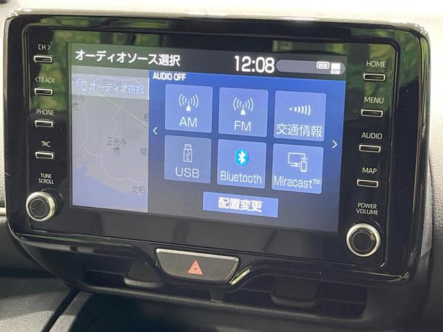 ヤリスクロス ハイブリッドZ 禁煙車 8型ナビ 全周囲カメラ フルセグ レーダークルーズ ブラインドスポットモニター 車線逸脱装置 ハーフレザーシート シートヒータ ステアリングヒーター LEDヘッド&フォグ ETC(26枚目)