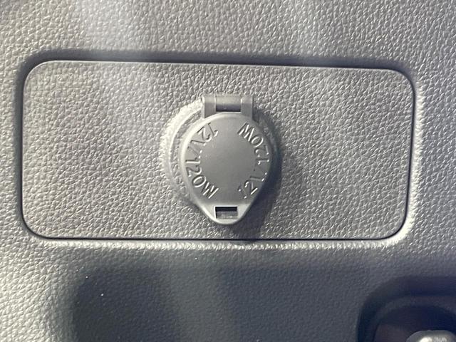 ヤリスクロス ハイブリッドZ 禁煙車 8型ナビ 全周囲カメラ フルセグ レーダークルーズ ブラインドスポットモニター 車線逸脱装置 ハーフレザーシート シートヒータ ステアリングヒーター LEDヘッド&フォグ ETC(27枚目)