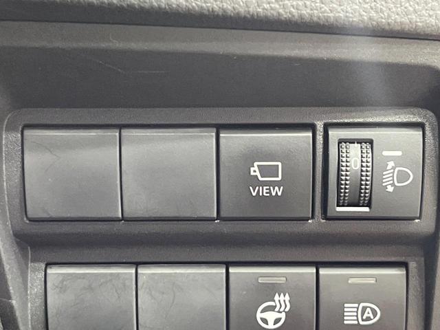 ヤリスクロス ハイブリッドZ 禁煙車 8型ナビ 全周囲カメラ フルセグ レーダークルーズ ブラインドスポットモニター 車線逸脱装置 ハーフレザーシート シートヒータ ステアリングヒーター LEDヘッド&フォグ ETC(33枚目)