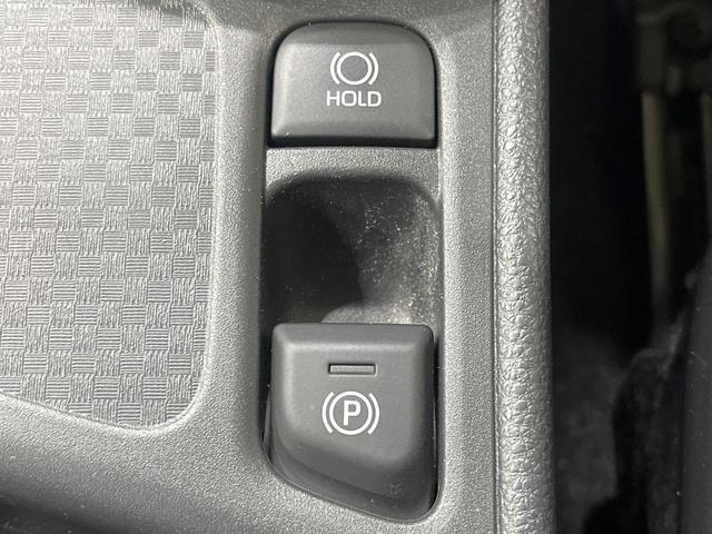 ヤリスクロス ハイブリッドZ 禁煙車 8型ナビ 全周囲カメラ フルセグ レーダークルーズ ブラインドスポットモニター 車線逸脱装置 ハーフレザーシート シートヒータ ステアリングヒーター LEDヘッド&フォグ ETC(39枚目)