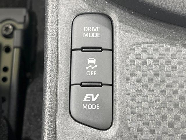 ヤリスクロス ハイブリッドZ 禁煙車 8型ナビ 全周囲カメラ フルセグ レーダークルーズ ブラインドスポットモニター 車線逸脱装置 ハーフレザーシート シートヒータ ステアリングヒーター LEDヘッド&フォグ ETC(40枚目)