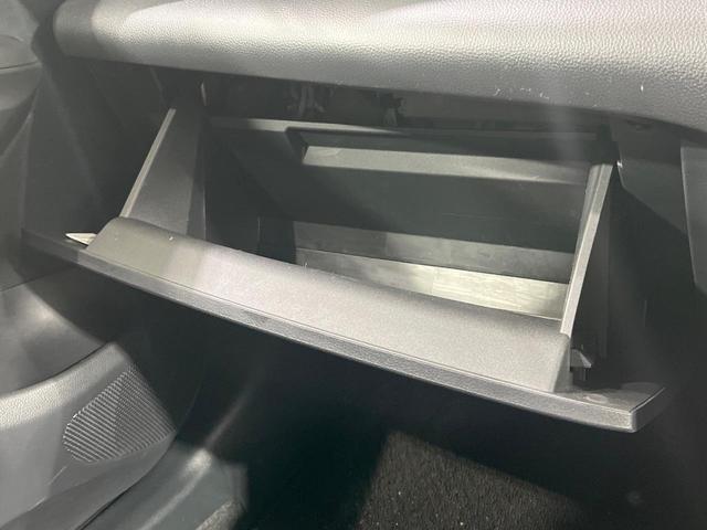 ヤリスクロス ハイブリッドZ 禁煙車 8型ナビ 全周囲カメラ フルセグ レーダークルーズ ブラインドスポットモニター 車線逸脱装置 ハーフレザーシート シートヒータ ステアリングヒーター LEDヘッド&フォグ ETC(41枚目)