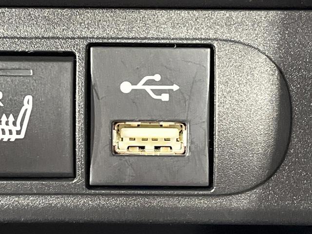 ヤリスクロス ハイブリッドZ 禁煙車 8型ナビ 全周囲カメラ フルセグ レーダークルーズ ブラインドスポットモニター 車線逸脱装置 ハーフレザーシート シートヒータ ステアリングヒーター LEDヘッド&フォグ ETC(42枚目)