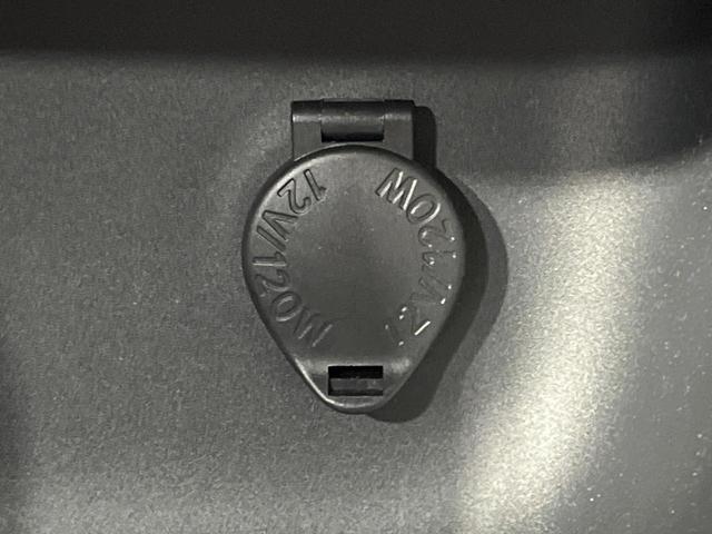 ヤリスクロス ハイブリッドZ 禁煙車 8型ナビ 全周囲カメラ フルセグ レーダークルーズ ブラインドスポットモニター 車線逸脱装置 ハーフレザーシート シートヒータ ステアリングヒーター LEDヘッド&フォグ ETC(45枚目)