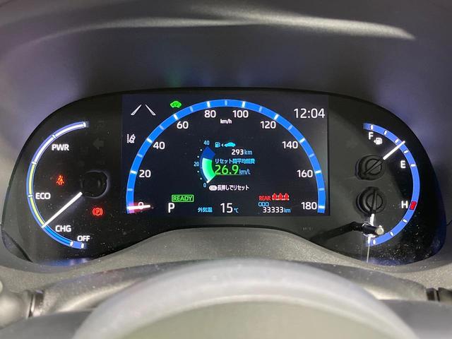 ヤリスクロス ハイブリッドZ 禁煙車 8型ナビ 全周囲カメラ フルセグ レーダークルーズ ブラインドスポットモニター 車線逸脱装置 ハーフレザーシート シートヒータ ステアリングヒーター LEDヘッド&フォグ ETC(51枚目)