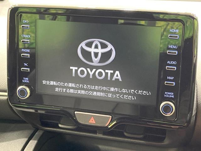 ヤリスクロス ハイブリッドZ 禁煙車 8型ナビ 全周囲カメラ フルセグ レーダークルーズ ブラインドスポットモニター 車線逸脱装置 ハーフレザーシート シートヒータ ステアリングヒーター LEDヘッド&フォグ ETC(56枚目)