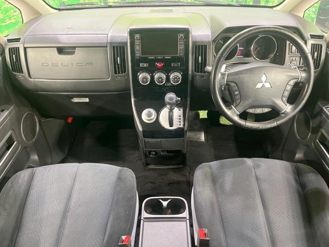デリカD:5 G パワーパッケージ 禁煙車 後席モニター 純正ナビ フルセグ バックカメラ 両側電動ドア AC100V電源 クルーズコントロール HIDヘッド プライバシーガラス 横滑り防止装置 Bluetooth接続 ETC(2枚目)