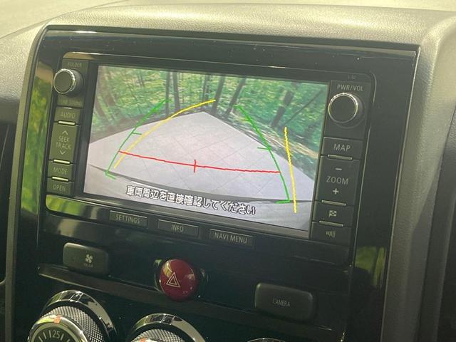 デリカD:5 G パワーパッケージ 禁煙車 後席モニター 純正ナビ フルセグ バックカメラ 両側電動ドア AC100V電源 クルーズコントロール HIDヘッド プライバシーガラス 横滑り防止装置 Bluetooth接続 ETC(5枚目)