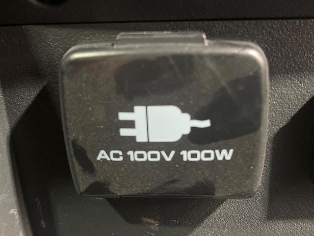 デリカD:5 G パワーパッケージ 禁煙車 後席モニター 純正ナビ フルセグ バックカメラ 両側電動ドア AC100V電源 クルーズコントロール HIDヘッド プライバシーガラス 横滑り防止装置 Bluetooth接続 ETC(6枚目)