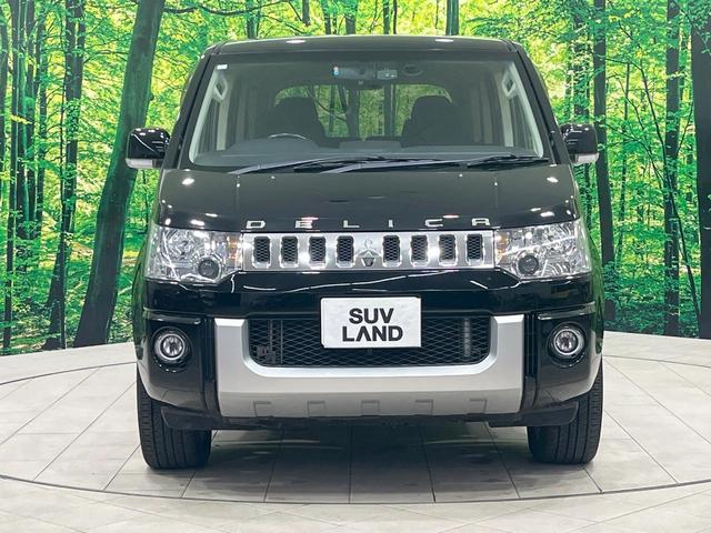 デリカD:5 G パワーパッケージ 禁煙車 後席モニター 純正ナビ フルセグ バックカメラ 両側電動ドア AC100V電源 クルーズコントロール HIDヘッド プライバシーガラス 横滑り防止装置 Bluetooth接続 ETC(15枚目)