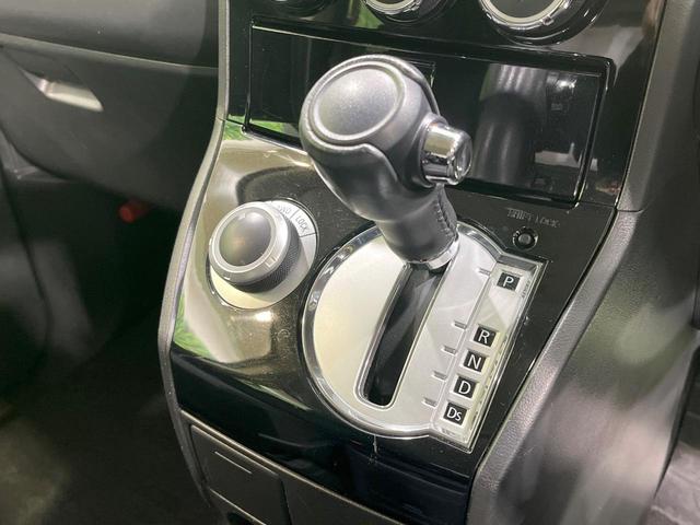 デリカD:5 G パワーパッケージ 禁煙車 後席モニター 純正ナビ フルセグ バックカメラ 両側電動ドア AC100V電源 クルーズコントロール HIDヘッド プライバシーガラス 横滑り防止装置 Bluetooth接続 ETC(22枚目)