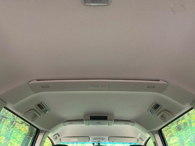 デリカD:5 G パワーパッケージ 禁煙車 後席モニター 純正ナビ フルセグ バックカメラ 両側電動ドア AC100V電源 クルーズコントロール HIDヘッド プライバシーガラス 横滑り防止装置 Bluetooth接続 ETC(33枚目)