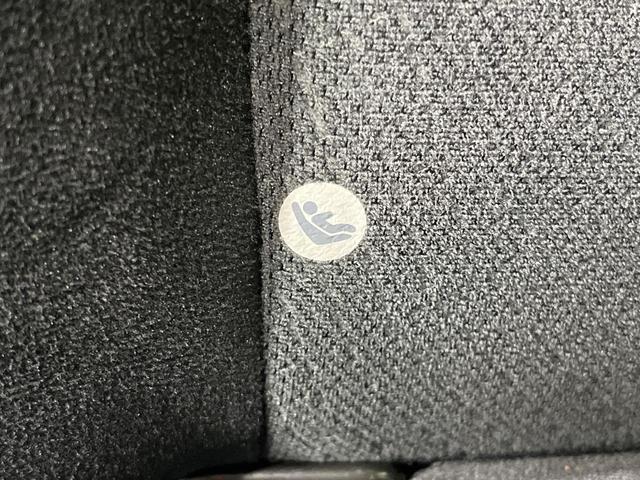 デリカD:5 G パワーパッケージ 禁煙車 後席モニター 純正ナビ フルセグ バックカメラ 両側電動ドア AC100V電源 クルーズコントロール HIDヘッド プライバシーガラス 横滑り防止装置 Bluetooth接続 ETC(34枚目)