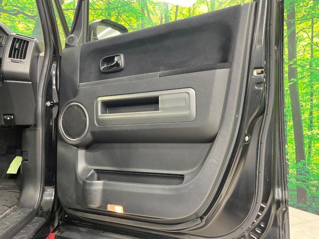 デリカD:5 G パワーパッケージ 禁煙車 後席モニター 純正ナビ フルセグ バックカメラ 両側電動ドア AC100V電源 クルーズコントロール HIDヘッド プライバシーガラス 横滑り防止装置 Bluetooth接続 ETC(35枚目)