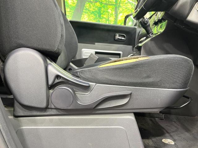 デリカD:5 G パワーパッケージ 禁煙車 後席モニター 純正ナビ フルセグ バックカメラ 両側電動ドア AC100V電源 クルーズコントロール HIDヘッド プライバシーガラス 横滑り防止装置 Bluetooth接続 ETC(37枚目)