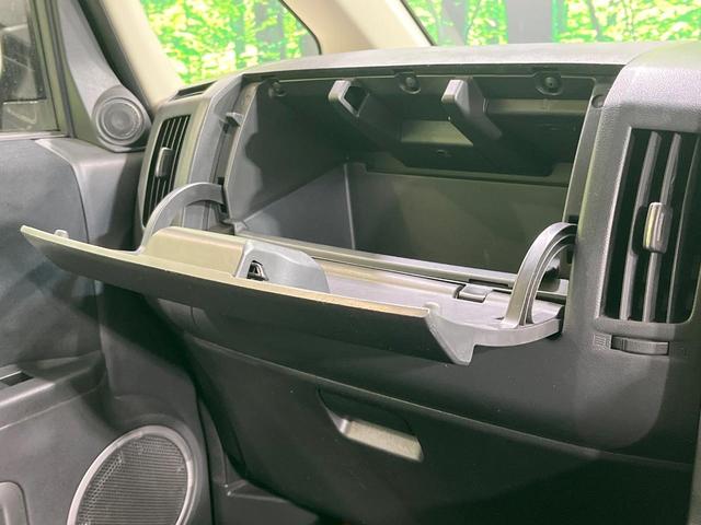 デリカD:5 G パワーパッケージ 禁煙車 後席モニター 純正ナビ フルセグ バックカメラ 両側電動ドア AC100V電源 クルーズコントロール HIDヘッド プライバシーガラス 横滑り防止装置 Bluetooth接続 ETC(42枚目)