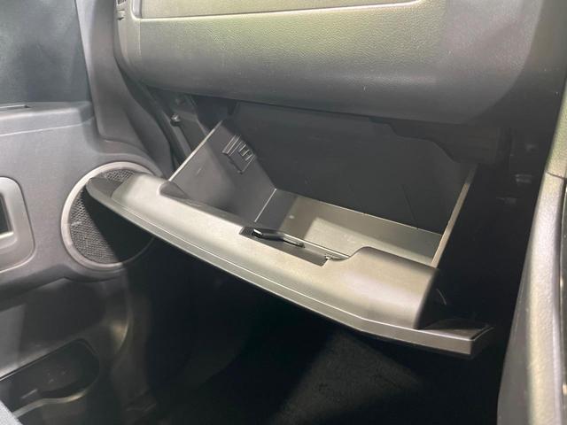 デリカD:5 G パワーパッケージ 禁煙車 後席モニター 純正ナビ フルセグ バックカメラ 両側電動ドア AC100V電源 クルーズコントロール HIDヘッド プライバシーガラス 横滑り防止装置 Bluetooth接続 ETC(43枚目)