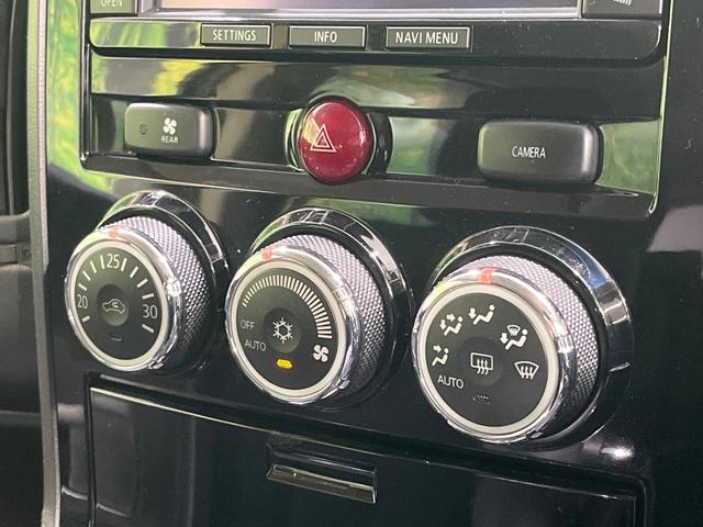 デリカD:5 G パワーパッケージ 禁煙車 後席モニター 純正ナビ フルセグ バックカメラ 両側電動ドア AC100V電源 クルーズコントロール HIDヘッド プライバシーガラス 横滑り防止装置 Bluetooth接続 ETC(45枚目)