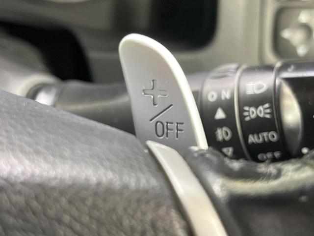 デリカD:5 G パワーパッケージ 禁煙車 後席モニター 純正ナビ フルセグ バックカメラ 両側電動ドア AC100V電源 クルーズコントロール HIDヘッド プライバシーガラス 横滑り防止装置 Bluetooth接続 ETC(49枚目)