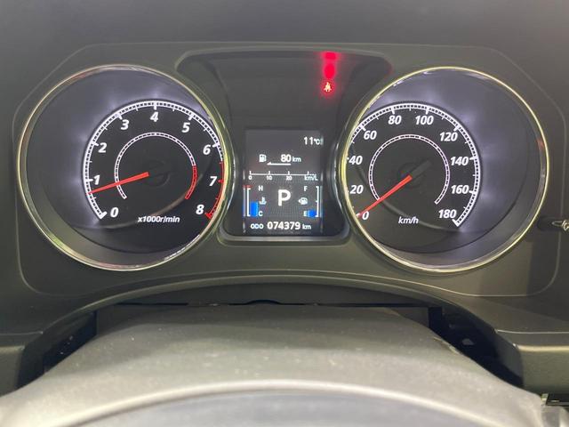 デリカD:5 G パワーパッケージ 禁煙車 後席モニター 純正ナビ フルセグ バックカメラ 両側電動ドア AC100V電源 クルーズコントロール HIDヘッド プライバシーガラス 横滑り防止装置 Bluetooth接続 ETC(53枚目)