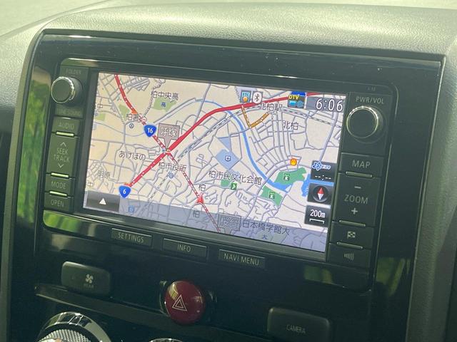 デリカD:5 G パワーパッケージ 禁煙車 後席モニター 純正ナビ フルセグ バックカメラ 両側電動ドア AC100V電源 クルーズコントロール HIDヘッド プライバシーガラス 横滑り防止装置 Bluetooth接続 ETC(54枚目)