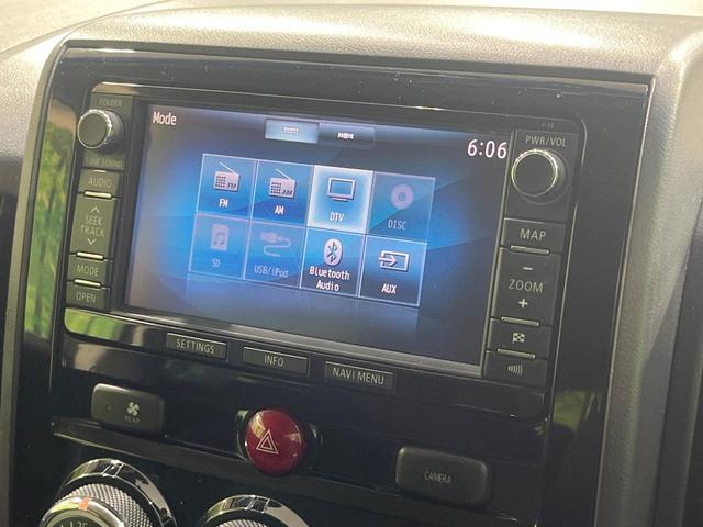 デリカD:5 G パワーパッケージ 禁煙車 後席モニター 純正ナビ フルセグ バックカメラ 両側電動ドア AC100V電源 クルーズコントロール HIDヘッド プライバシーガラス 横滑り防止装置 Bluetooth接続 ETC(55枚目)