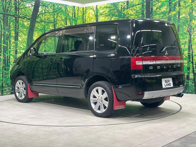 デリカD:5 G パワーパッケージ 禁煙車 後席モニター 純正ナビ フルセグ バックカメラ 両側電動ドア AC100V電源 クルーズコントロール HIDヘッド プライバシーガラス 横滑り防止装置 Bluetooth接続 ETC(59枚目)