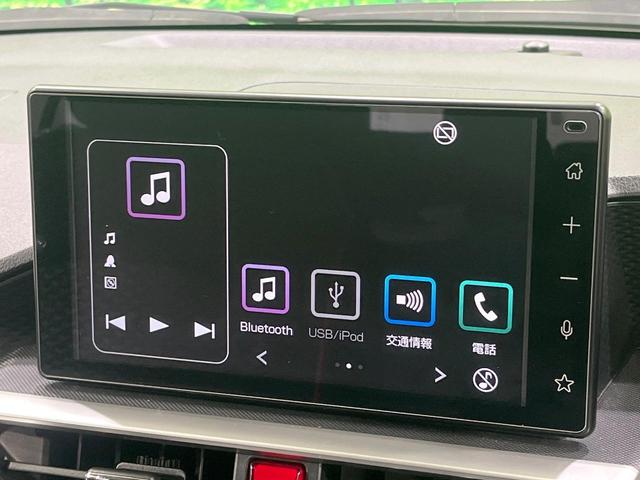 ライズ Ｇ　禁煙車　９型ディスプレイオーディオ　フルセグ　全周囲カメラ　スマートアシスト　レーンアシスト　オートマチックハイビーム　クリアランスソナー　純正１６インチＡＷ　Ｂｌｕｅｔｏｏｔｈ接続　ＥＴＣ（3枚目）