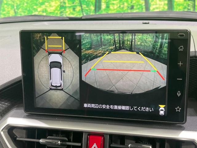 ライズ Ｇ　禁煙車　９型ディスプレイオーディオ　フルセグ　全周囲カメラ　スマートアシスト　レーンアシスト　オートマチックハイビーム　クリアランスソナー　純正１６インチＡＷ　Ｂｌｕｅｔｏｏｔｈ接続　ＥＴＣ（4枚目）