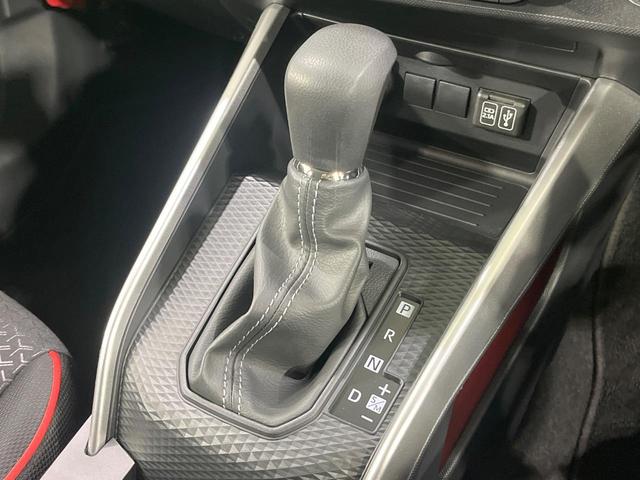 ライズ Ｇ　禁煙車　９型ディスプレイオーディオ　フルセグ　全周囲カメラ　スマートアシスト　レーンアシスト　オートマチックハイビーム　クリアランスソナー　純正１６インチＡＷ　Ｂｌｕｅｔｏｏｔｈ接続　ＥＴＣ（21枚目）
