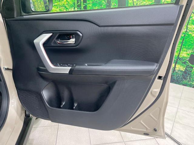 ライズ Ｇ　禁煙車　９型ディスプレイオーディオ　フルセグ　全周囲カメラ　スマートアシスト　レーンアシスト　オートマチックハイビーム　クリアランスソナー　純正１６インチＡＷ　Ｂｌｕｅｔｏｏｔｈ接続　ＥＴＣ（40枚目）